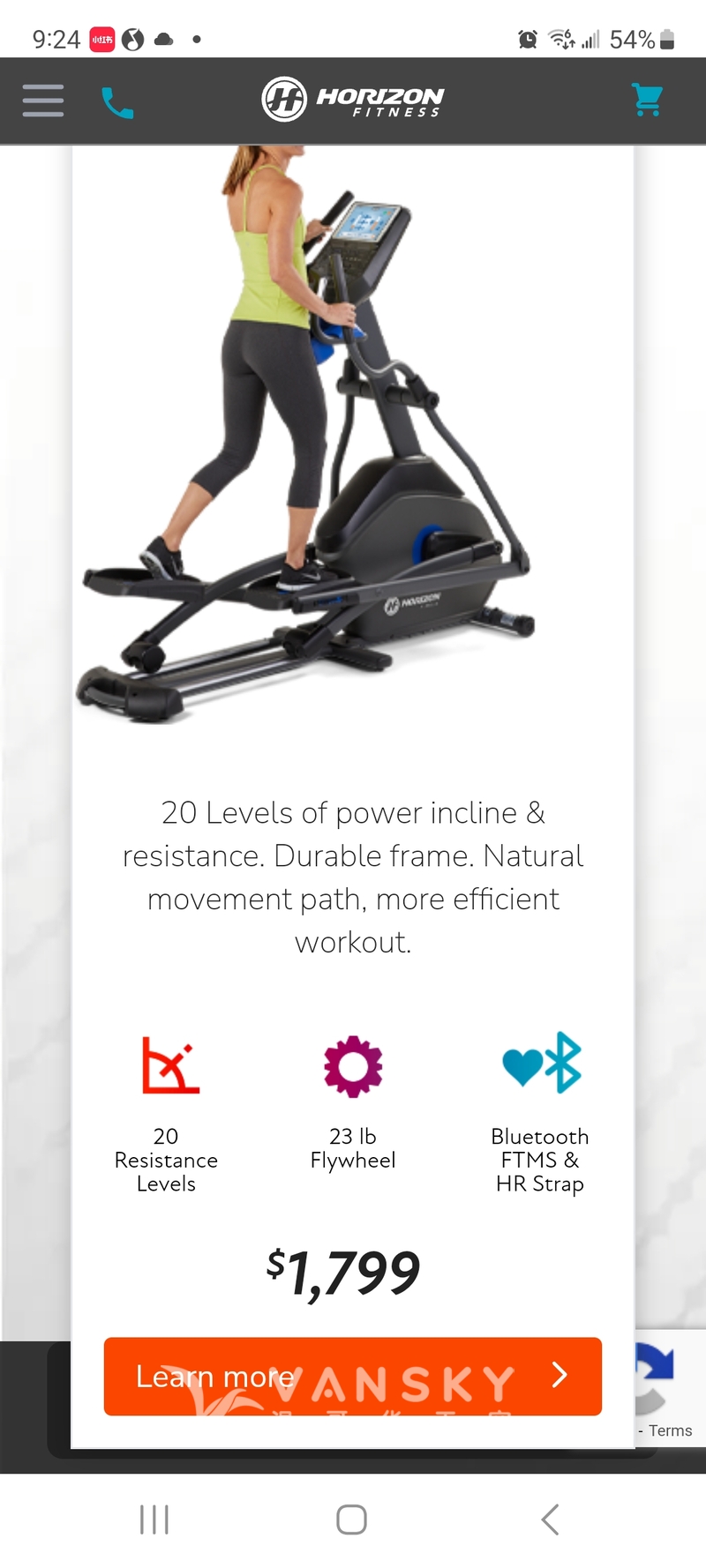 运动器材horizon椭圆机